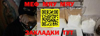 каннабис Малоярославец