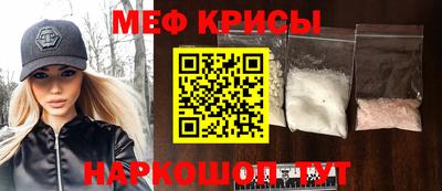 каннабис Малоярославец
