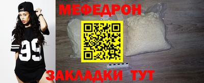 каннабис Малоярославец