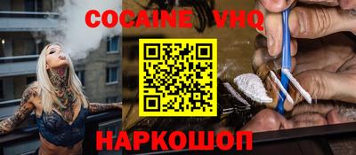 каннабис Малоярославец