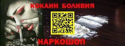 первитин Ликино-Дулёво