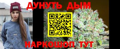 первитин Ликино-Дулёво