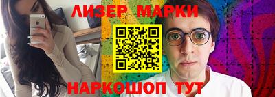 СК Малгобек
