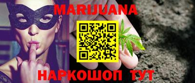 СК Малгобек