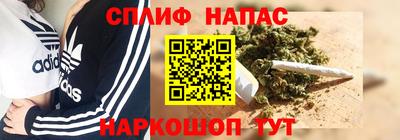 крисы Ливны
