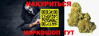 дживик Мариинск