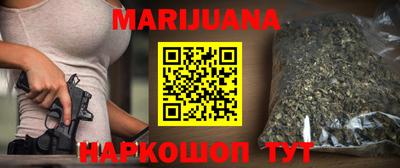 дживик Мариинск