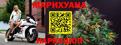 крисы Ливны