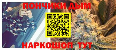 СК Малгобек
