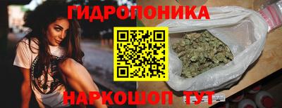 дживик Мариинск