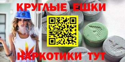 дживик Мариинск