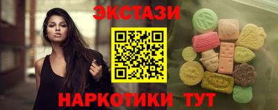 герыч Лесосибирск