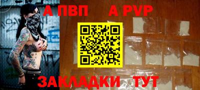 каннабис Малоярославец