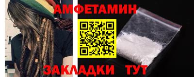 СК Малгобек