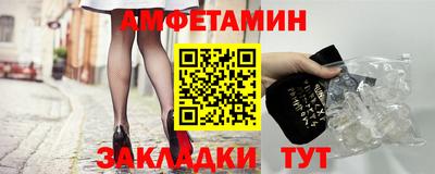 СК Малгобек