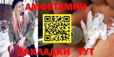каннабис Малоярославец