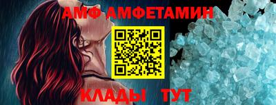 СК Малгобек