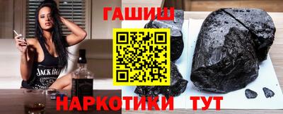 крисы Ливны