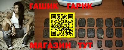 СК Малгобек