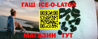 СК Малгобек