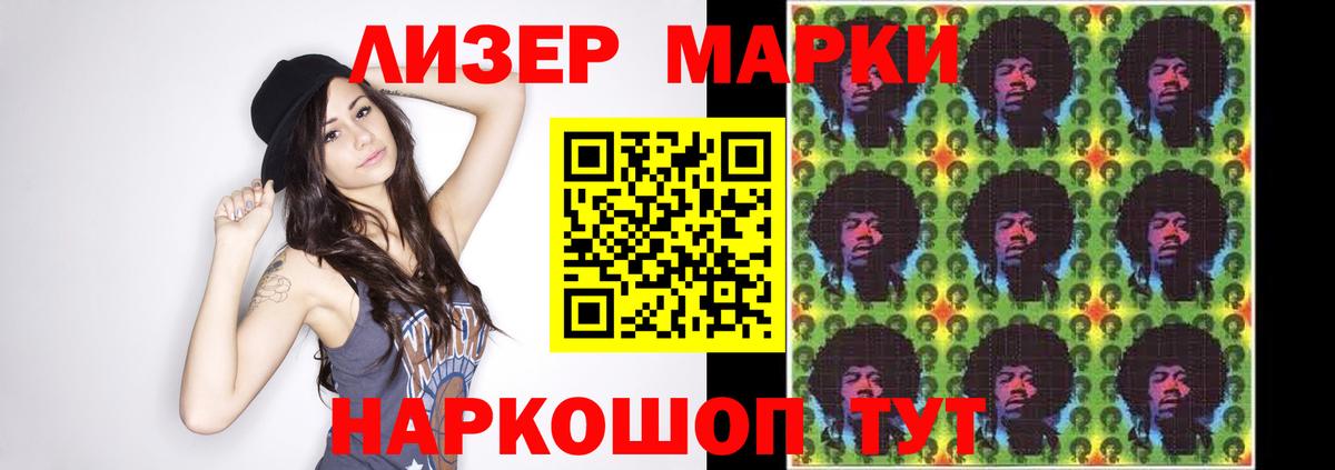 Сыктывкар  Лсд 25 экстази кислота  Вход с VPN 